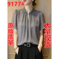 批发2026夏季新款女士灰色木耳边领衬衫轻奢高级感减龄显瘦<b class='q'>雪纺</b><b class='q'>衫</b>上衣