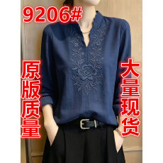 批发洋气减龄超火上衣女2026夏季新款高端老钱风气质简约<b class='q'>时尚</b>大码女