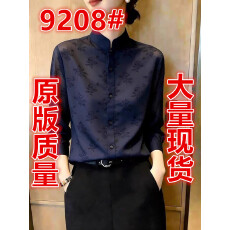 批发新中式立领盘扣印花长袖衬衫女秋季宽松设计感小众高级感休闲上衣