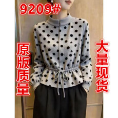 批发轻熟风<b class='q'>波点</b>立领收腰系带女装显瘦设计感通勤上衣小众2026年秋新款