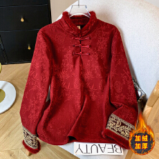 批发2025新款秋冬新中式毛绒边气质内搭上衣国风加厚长袖打底衫