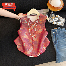 批发新中式弧形花边下摆<b class='q'>唐装</b><b class='q'>汉服</b>两面穿国风七彩织金喜庆提花葫芦马甲