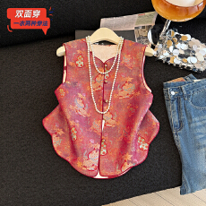 批发新中式弧形花边下摆<b class='q'>唐装</b><b class='q'>汉服</b>两面穿国风七彩织金喜庆提花葫芦马甲