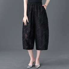 批发提花时尚百搭复古花纹阔腿裤高腰休闲裤