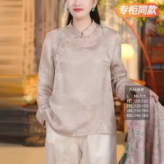批发新中式改良<b class='q'>旗袍</b>上衣女装长袖小衫春秋新款衬衣中国风<b class='q'>真丝</b>打底衬衫