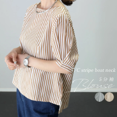 批发跨境日韩系<b class='q'>外贸</b>乐天气质条纹宽松<b class='q'>衬衣</b>