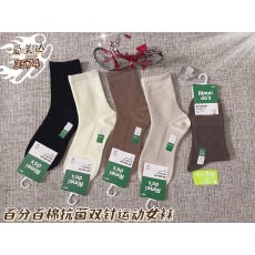 批发爱美达百分百棉抗菌双针运动<b class='q'>女</b>袜