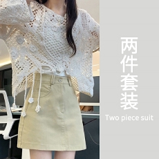 批发杏色镂空防晒罩衫长袖<b class='q'>T</b><b class='q'>恤</b>女2025新款爆款早秋穿搭韩系漂亮小上衣
