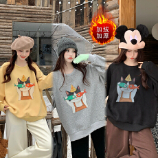 批发加绒冬季大码女装两件套 大码女装圆领卫衣宽松显瘦韩版印花卫衣