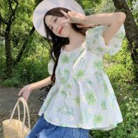상품 썸네일 5