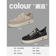 批发小白鞋男2025新款夏季百搭潮流男士真皮<b class='q'>休闲</b>板鞋男款潮鞋