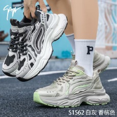 批发男鞋2025秋冬季<b class='q'>新款</b>时尚潮流真皮拼接老爹鞋运动百搭休闲增高