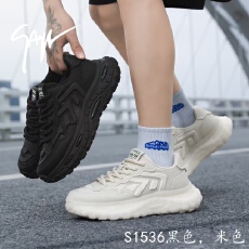 批发男鞋2025秋冬季<b class='q'>新款</b>时尚潮流真皮拼接老爹鞋运动百搭休闲增高