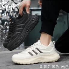 批发男鞋2025秋冬季<b class='q'>新款</b>时尚潮流真皮拼接老爹鞋运动百搭休闲增高