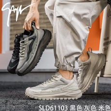 批发男鞋夏2026新款真皮拼接老爹鞋轻便透气运动休闲一脚蹬小白鞋