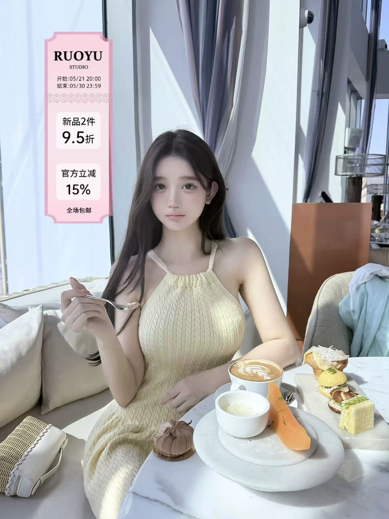 5 21 20 00 신제품 2개 9.5 접기 사랑 여름 트위스트 꽃 행침 목 레이스업 드레스