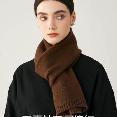 纯色围巾冬季毛线针织加厚韩系百搭学生情侣保暖围脖