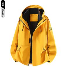 批发冲锋衣外套男女秋<b class='q'>冬</b>新款户外技能运动情侣防风泼水