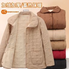 批发翻领新款时尚洋气保暖外套棉衣<b class='q'>中老年</b>女士轻薄棉袄显瘦妈妈<b class='q'>棉服</b>