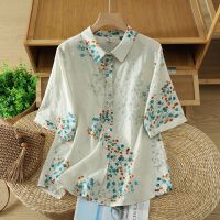 상품 썸네일 1