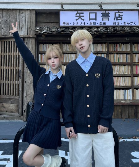 실사 커플룩 가을 겨울철 새로운 학원 스타일 스웨터 오픈 가디건 반 스커트 세트 miu 부서 남자 긴팔 재킷