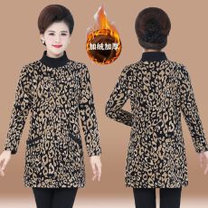 批发加绒加厚秋冬季保暖中老年半高领妈妈装<b class='q'>长</b>袖遮肚子中长款打底衫女