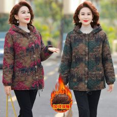 批发妈妈秋冬加绒外套洋气<b class='q'>棉衣</b>时尚连帽短款<b class='q'>中老年</b>女冬季大码加厚棉袄