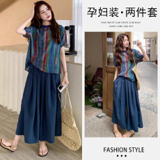 批发孕妇2026新款艺术风气质显瘦薄款复古彩虹条纹上衣+宽松裤裙套装