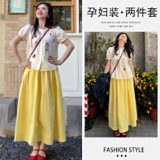 批发孕妇刺绣碎花<b class='q'>衬衫</b>女初夏法式短袖独特超好看的上衣+黄色半身裙