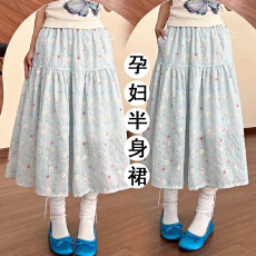 批发孕妇泰德蓝碎花半身裙女夏刺绣设计大码宽松中长款a字蛋糕裙子