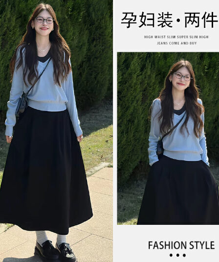 임산부 한 부서 고유 한 슈퍼 잘 생긴 세트 느긋한 느슨함 센스 파란색 페이크 레이어드 맨위 반신 스커트 투피스 세트