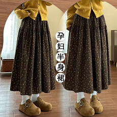 批发现~孕妇秋<b class='q'>冬</b>装新款复古碎花碎花记忆半身裙女毛绒感大裙摆中长裙