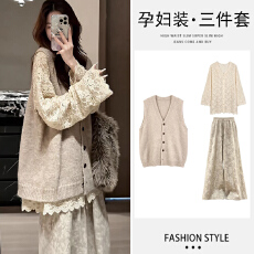 批发孕妇2026秋季新款韩系高级感针织马甲<b class='q'>蕾丝</b><b class='q'>衬衫</b>上衣阔腿裤气质套装