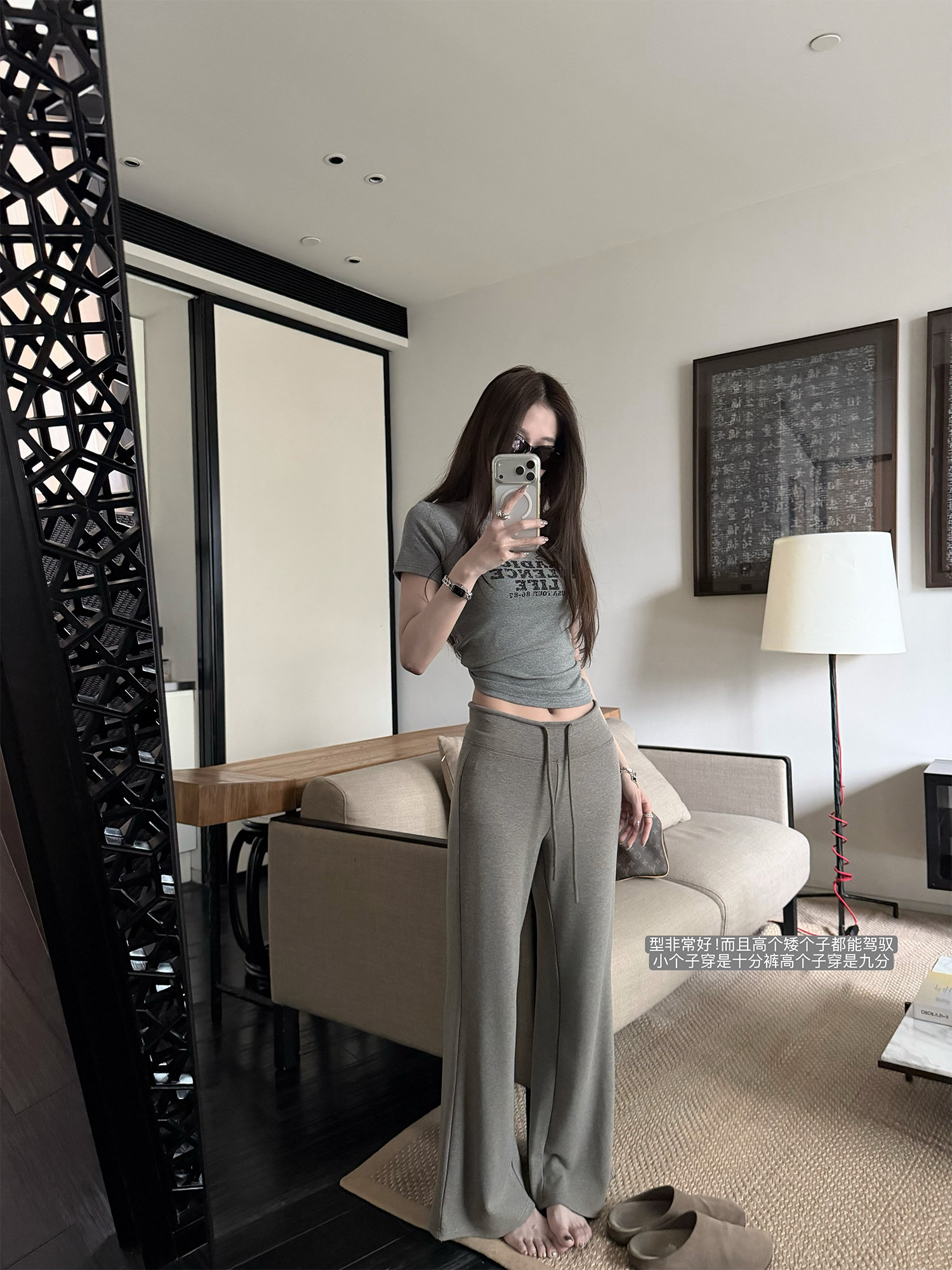 찹쌀 센스 yoga 바지 빛 사람들 착용 가져 가라. 워싱 높음 그램 무거운 모달 슬림해 보이는 중간 허리 부츠컷 느슨함 센스 매우 바지