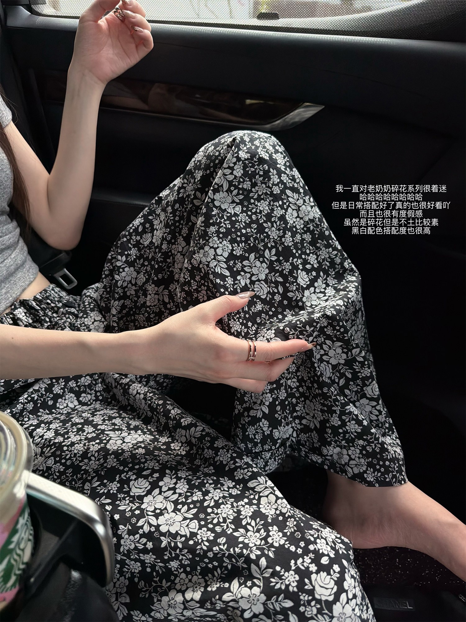 오래된 밖으로 조각 ~ 중 할머니 꽃무늬 바지 흑인과 백인 색상 일치 프린트 익스트림 제인 느슨함 휴가 바람 와이드 레그 팬츠 긴 바지 여성