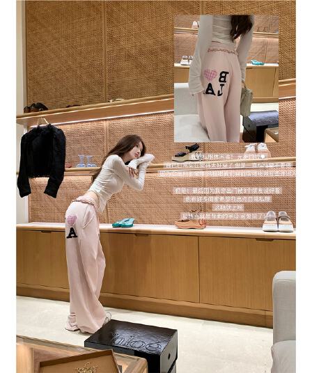 알몸의 센스 캐주얼 바지 한 부서 느긋한 숨기기 고기 자수 펌프 로프 웨이 바지