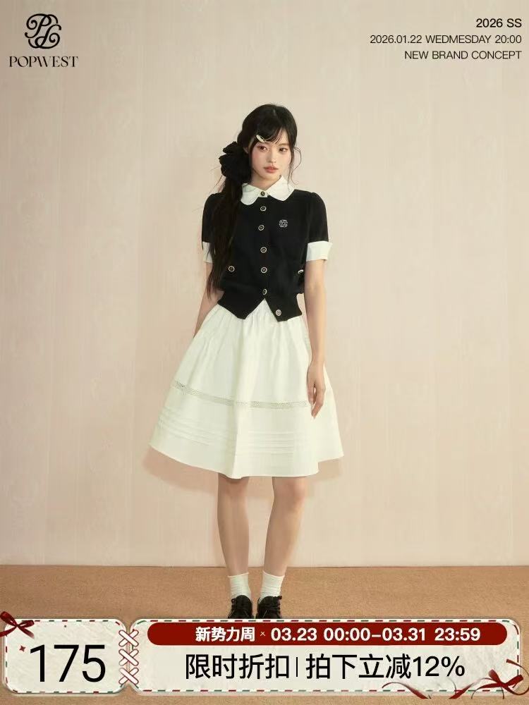 배색 패치워크 니트 반팔 카디건 코트 플리츠 한 마디 우산 치마 중간 길이 스커트 학원 스타일 세트