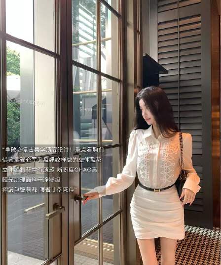 나폴레옹 미학 라이 경기 서울 질감 단추 셔츠 드레스 여성 가을 긴팔 드레스