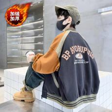 批发【加绒贝贝绒】男童外套棒球服<b class='q'>秋</b>冬季2025加厚卫衣中大童男孩夹克