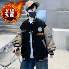 批发儿<b class='q'>童装男童</b>加绒加厚冬装棒球服<b class='q'>外套</b>2025秋冬款新款帅洋气中大童潮