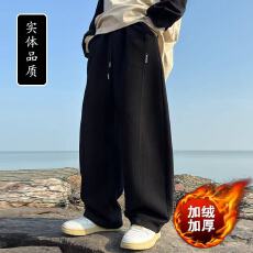 批发【华棉复羊驼绒】<b class='q'>男童</b><b class='q'>加</b>绒裤子<b class='q'>运动裤</b>2025新款冬季卫裤加厚棉裤