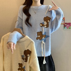 批发大码设计感刺绣圆领毛衣<b class='q'>女装</b>秋冬韩系时尚洋气针织衫胖MM软糯上衣