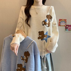 批发大码设计感刺绣圆领毛衣<b class='q'>女装</b>秋冬韩系时尚洋气针织衫胖MM软糯上衣