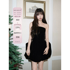 批发avenement/丝绒抹胸<b class='q'>花苞</b>裙/千金风修身<b class='q'>连衣裙</b>小黑裙礼服裙子女冬