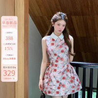 상품 썸네일 2