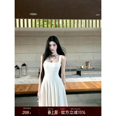 批发Barb Chill「温柔神裙」吊带<b class='q'>长裙</b>连衣裙春季针织裙气质法式<b class='q'>礼服</b>裙