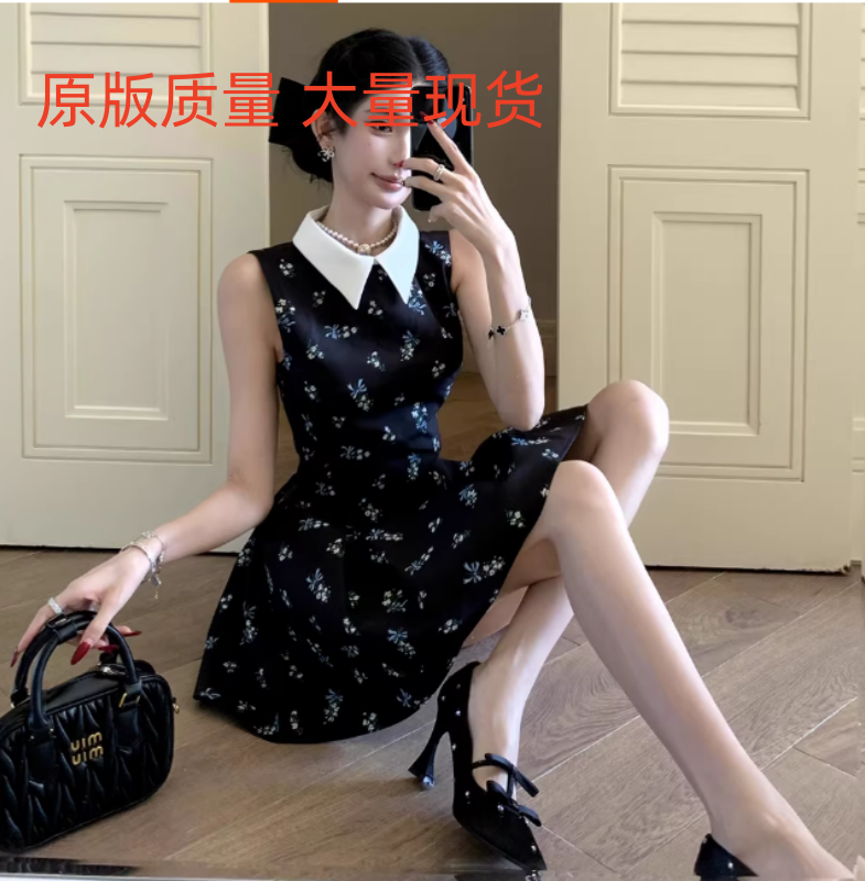 barbchill 공주 드레스 꽃무늬 여성 드레스 봄 부유 한 가족 천 골드 miu 착용 가져 가라. 조끼 스커트 생일 치마