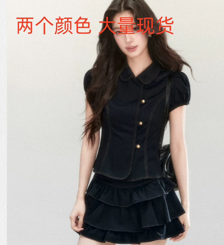 qdqd 달콤한 차가운 학원 스타일 세트 레트로 베이비 칼라 허리 수축 반팔 셔츠 소녀 센스 케이크 미니 스커트 여름