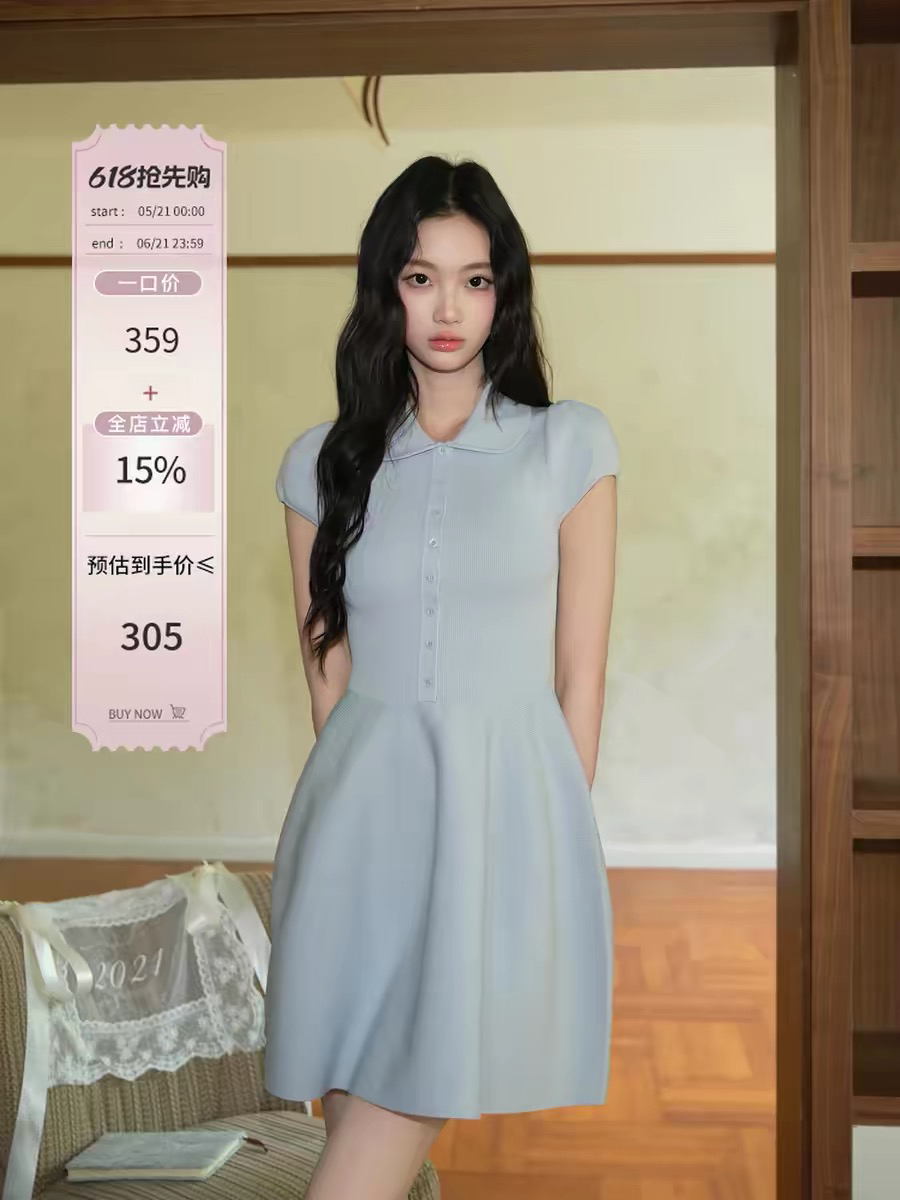 avenement 베이비 칼라 니트 드레스 거품 소매 반팔 허리 수축 A라인 스커트 미니 스커트 치마 아이들 여름