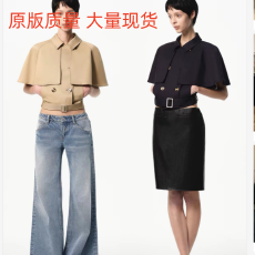 批发RARELY ALIKE“雅痞”可拆卸斗篷莫代尔桑蚕丝风衣夹克 卡其/藏蓝